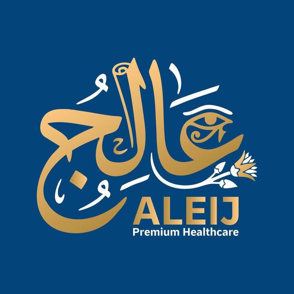 Aleij- عالج       